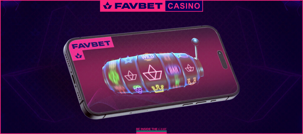 Ігрові автомати Фаворит казино зі смартфону